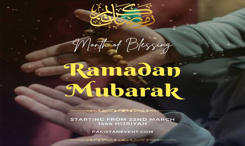Ramadan Mubarak images