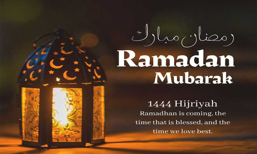 Ramadan Mubarak 